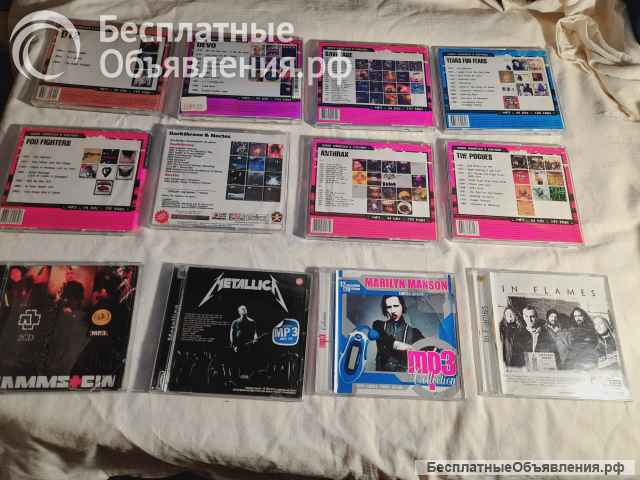 Музыкальные CD - MP3 диски. 12штук.