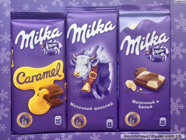 Вахта в Москве с проживанием и питанием упаковщики/ стикеровщики
