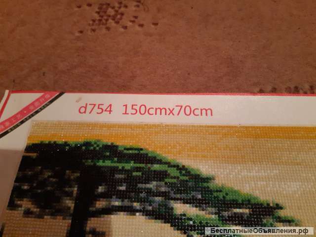 Алмазная картина