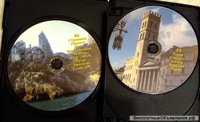 Познавательный DvD - круиз по Италии