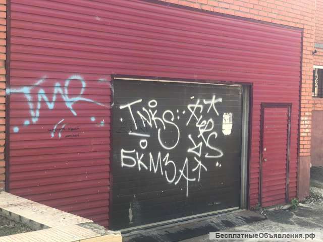 Гараж в центре города