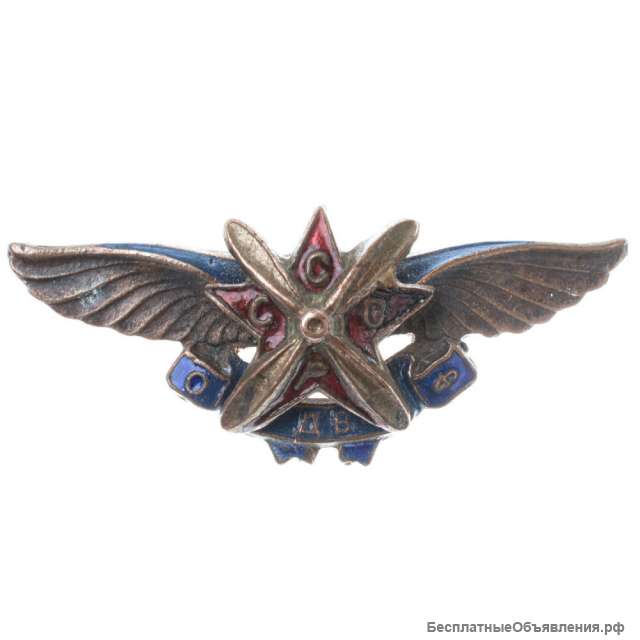 Нагрудный знак члена ОДВФ