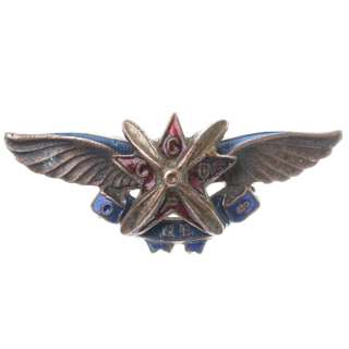 Нагрудный знак члена ОДВФ