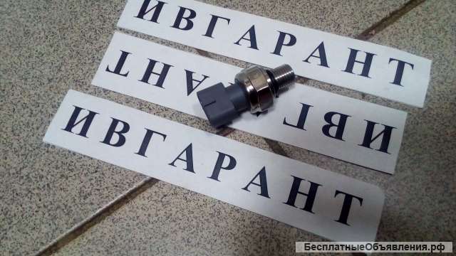 8-89027456-0 Датчик 8-89027456-0
