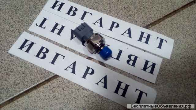 8-89027456-0 Датчик 8-89027456-0