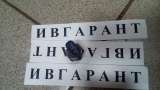 8-89027456-0 Датчик 8-89027456-0