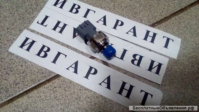 499000-7341 Датчик 499000-7341