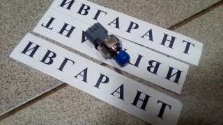 499000-7341 Датчик 499000-7341