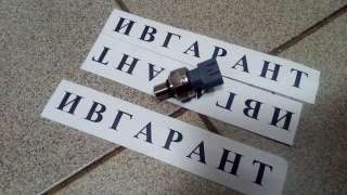 8-89027456-0, 8-89027456-0, 499000-7341 Датчик 8-89027456-0, 8-89027456-0, 499000-7341
