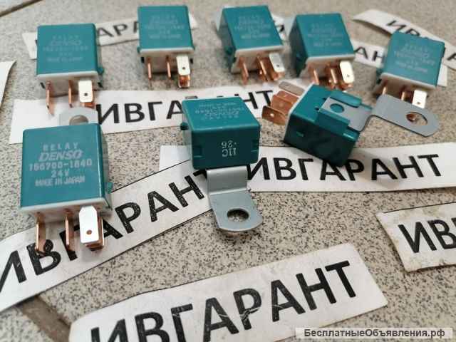 156700-1840 Реле Hitachi 156700-1840