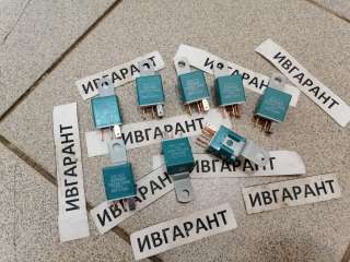 4414207, 156700-1840 Реле Hitachi 4414207, 156700-1840