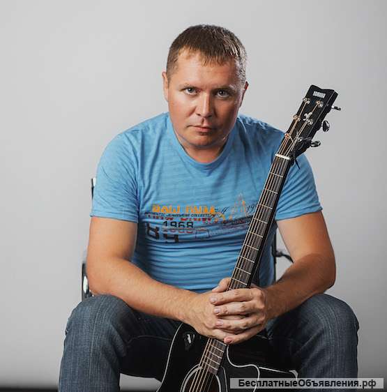 УРОКИ НА ГИТАРЕ - БЫСТРЫЙ КУРС (3 месяца)