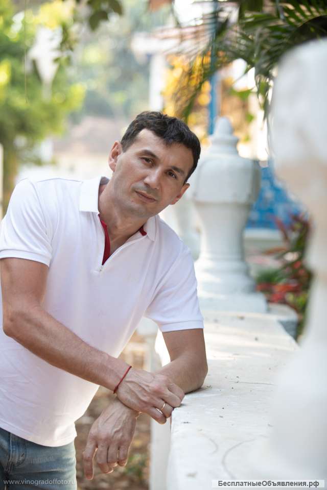 Профессиональный массаж