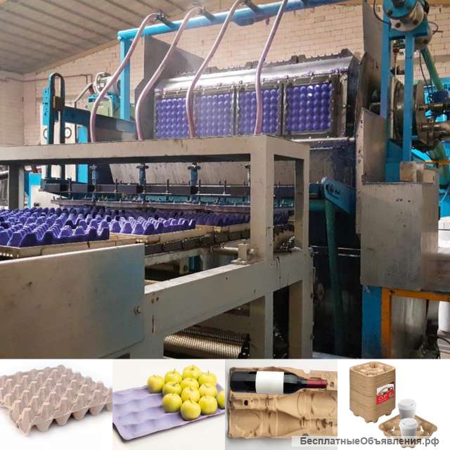 Линия для переработки макулатуры