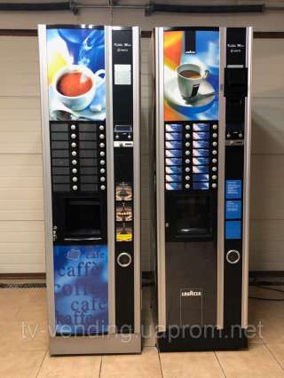 Место для кофе автомата у метро Бабушкинская