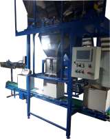 Фасовочный комплекс для ядер грецкого ореха и других сыпучих в пакет, коробку