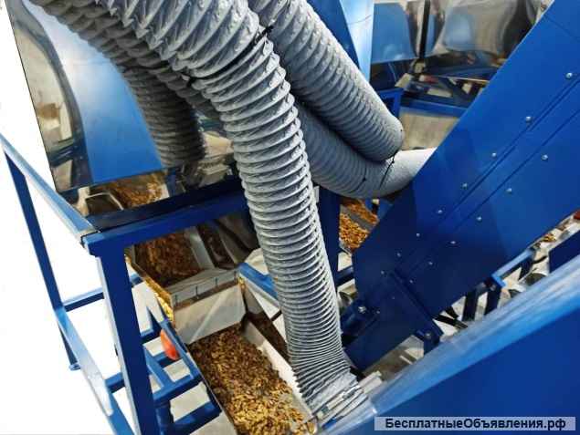 Фасовочный комплекс для ядер грецкого ореха и других сыпучих в пакет, коробку