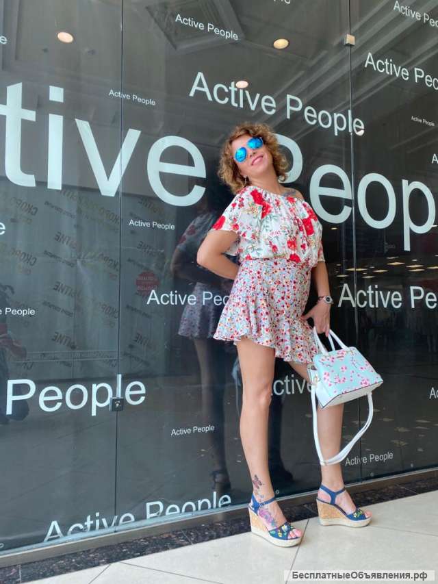 Раслобляющий массаж