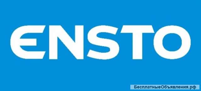 Ensto (Энсто)