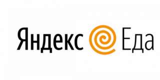Нужен Курьер в Яндекс Еда