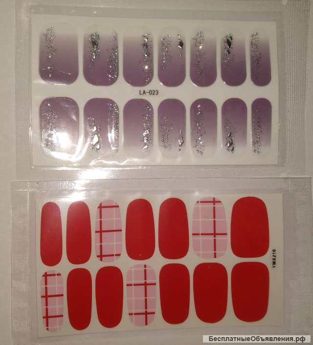 Наклейка на ногти