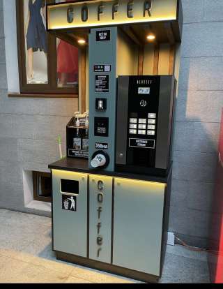 Место для установки кофе автомата