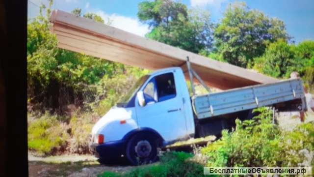 Грузоперевозки