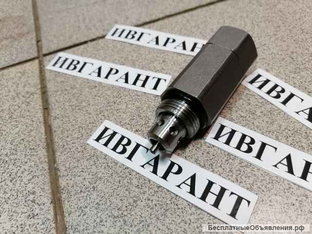 4358914 Предохранительный клапан на Гидрораспределитель 4358914