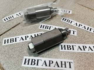 4448507 Предохранительный клапан на Гидрораспределитель 4448507