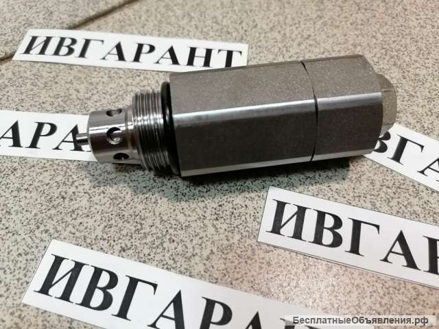 4448507 Предохранительный клапан на Гидрораспределитель 4448507