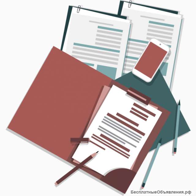 Оформитель документов