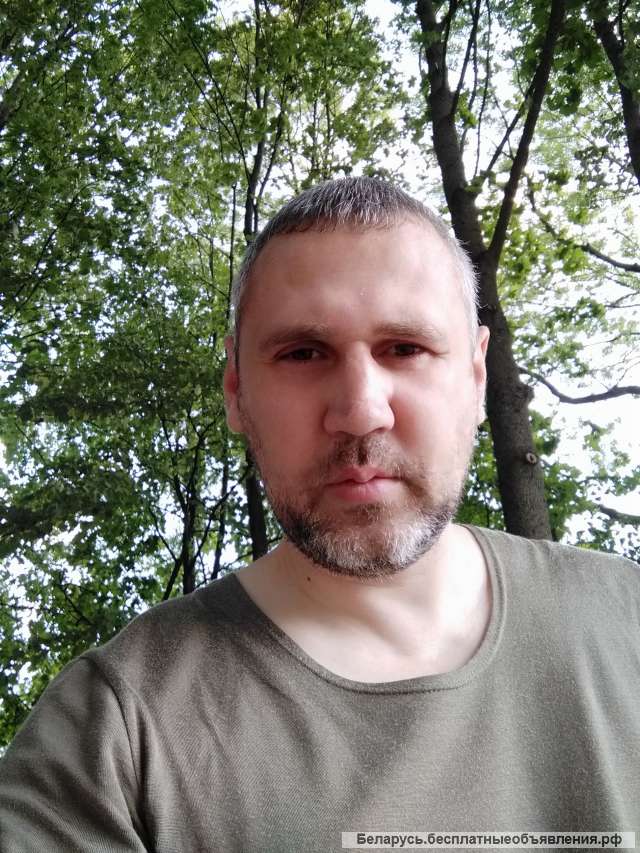 Сниму порчу