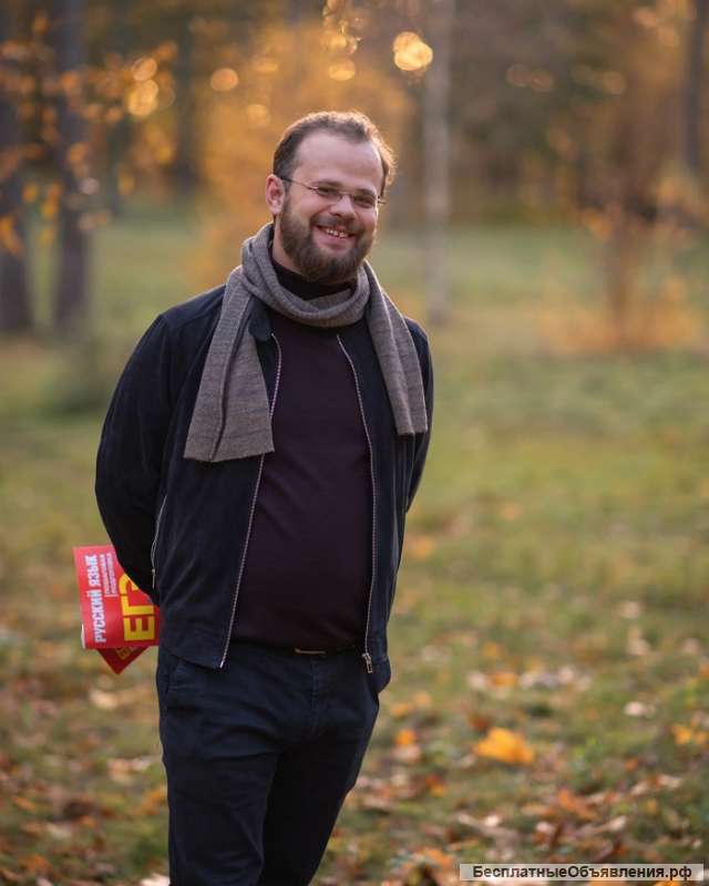 Вебинар для детей и их родителей