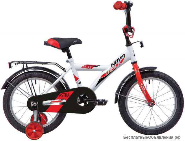 Велосипед детский двухколесный NOVATRACK ASTRA 14