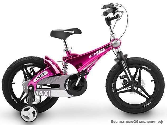 Детский 2- колесный велосипед Maxiscoo Galaxy Делюкс, 14