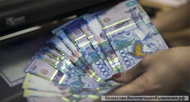 Получить кредит быстро и реально. По всей стране
