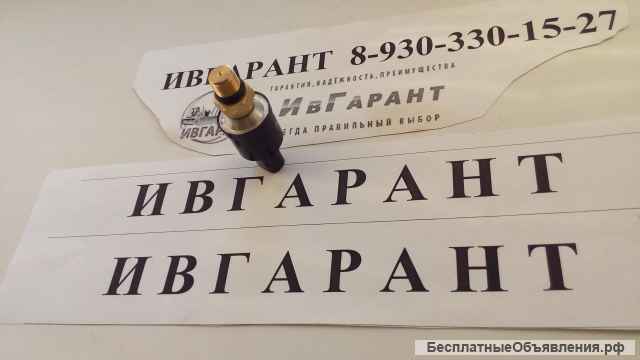 20PS586-8 Датчик давления EX200-2/3 - 20PS586-8