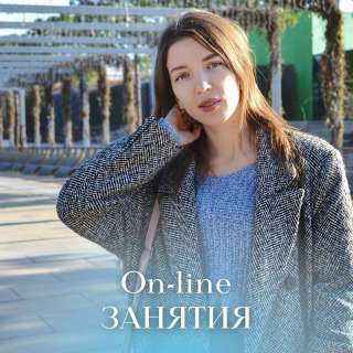 Логопед онлайн