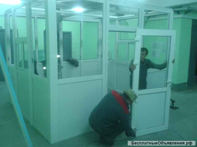 Сборно-разборная конструкция из ПВХ