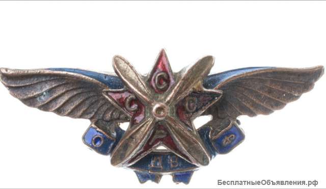 Знаки советского периода