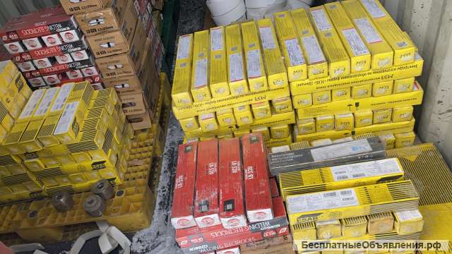 Принимаем Электроды НСК