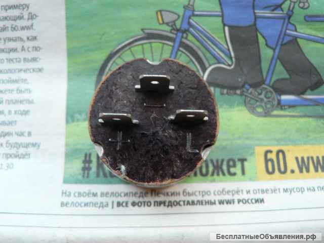 Новое реле-прерыватель рс 492 а/м ваз газ ЗИЛ мтз