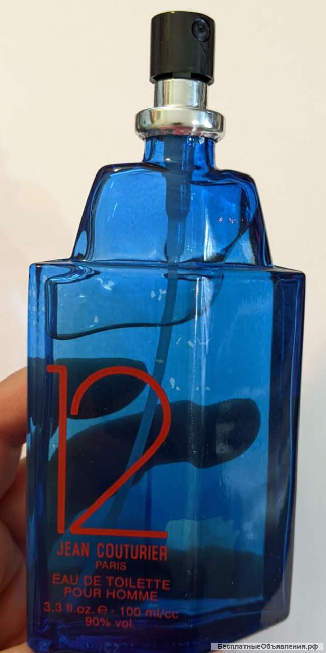 Это аромат для мужчин, он принадлежит к группе фужерные. 12 выпущен в 1981 году.