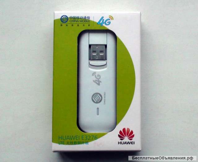 Модем Huawei 3276-861 Smart