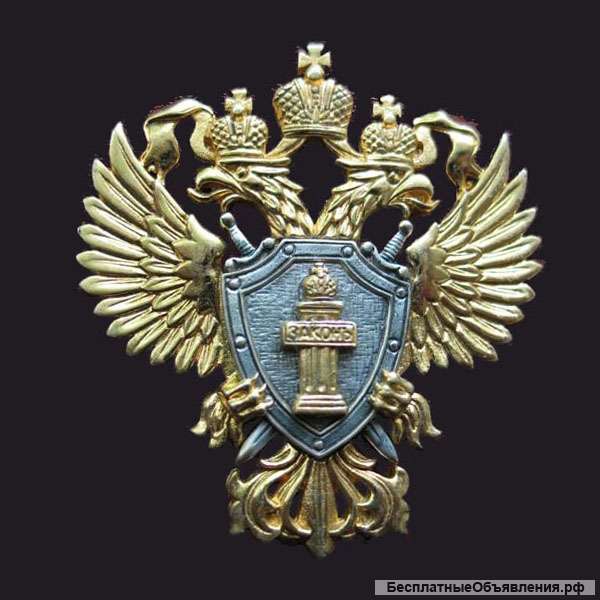 Юрист по оформлению наследства