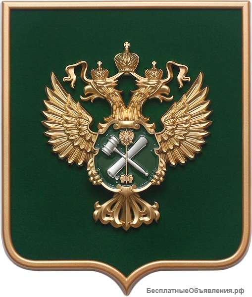 Юрист по возврату долгов