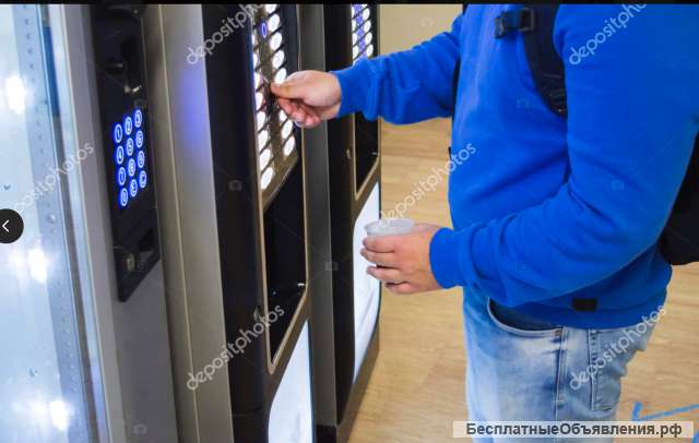 Места под вендинговое оборудование