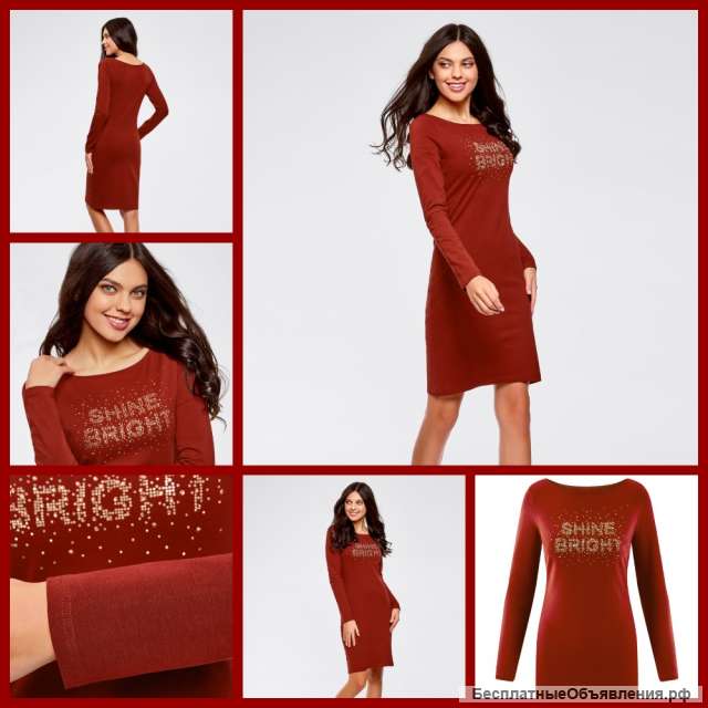 Платье 001