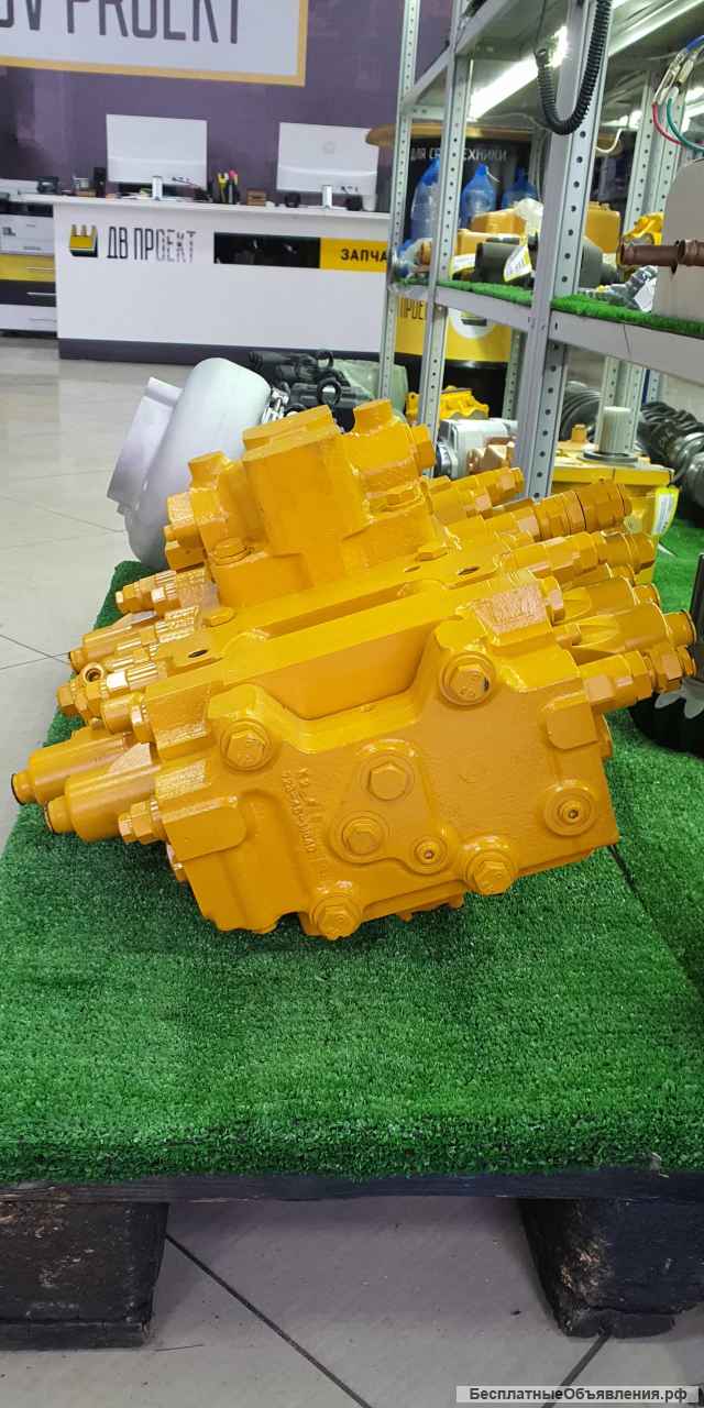 Гидрораспределитель 723-45-11110 Komatsu