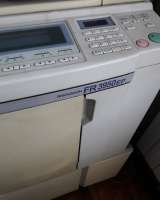 Оргтехника